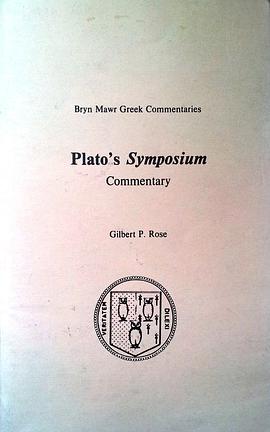 Plato Symposium pdf epub mobi 电子书 下载