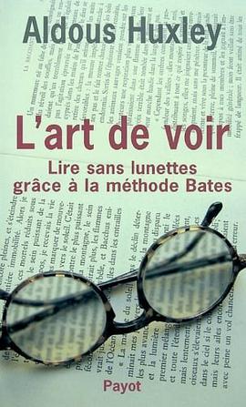 L'art de voir pdf epub mobi 电子书 下载