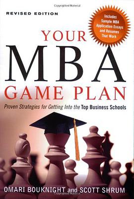 Your MBA Game Plan pdf epub mobi 下载