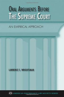 Oral Arguments Before the Supreme Court