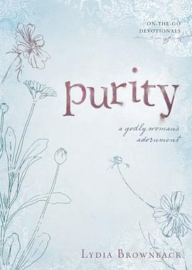 Purity pdf epub mobi 电子书 下载