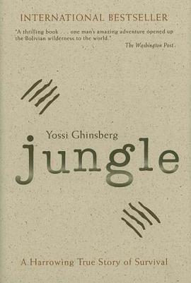 Jungle pdf epub mobi 电子书 下载