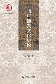 印度佛教史pdf Epub Mobi Txt 下载21 小哈图书下载中心