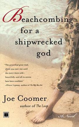 Beachcombing for a Shipwrecked God pdf epub mobi 下载