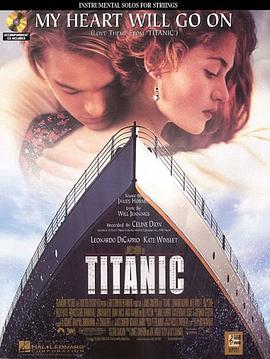 My Heart Will Go On - Strings pdf epub mobi 电子书 下载