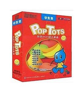 新东方泡泡幼儿英语1A