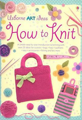 How to Knit pdf epub mobi 電子書 下載