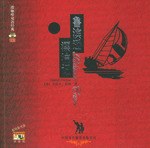 鲁滨逊漂流记 pdf epub mobi 电子书 下载