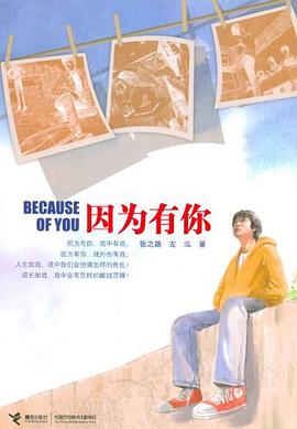 风中的呐喊 pdf epub mobi 电子书 下载