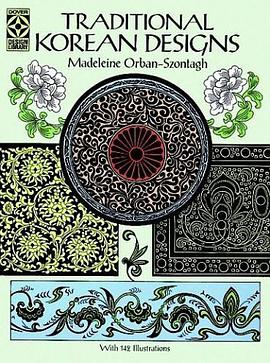Traditional Korean Designs pdf epub mobi 電子書 下載