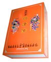 连环画兴唐传（全套34册） pdf epub mobi 电子书 下载