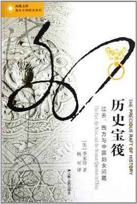 寒假衔接
