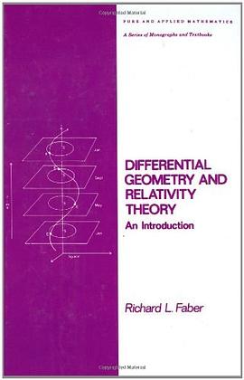Differential Geometry and Relativity Theory