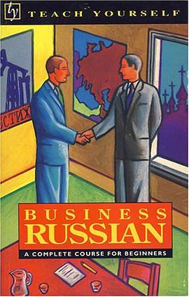 Business Russian pdf epub mobi 電子書 下載