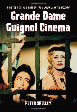 Grande Dame Guignol Cinema pdf epub mobi 电子书 下载