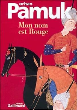 Mon nom est Rouge pdf epub mobi 电子书 下载