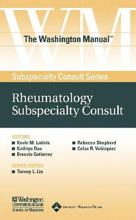 The Washington Manual® Rheumatology Subspecialty Consult pdf epub mobi 电子书 下载