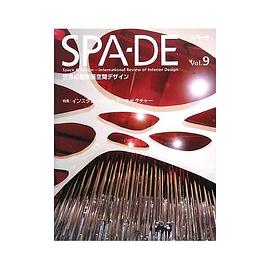 SPA-DE 9 pdf epub mobi 电子书 下载