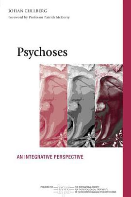 Psychoses pdf epub mobi 电子书 下载