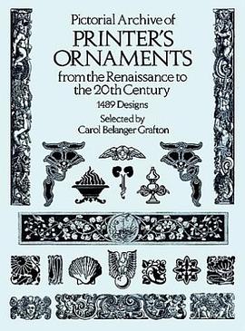 Pictorial Archive of Printer's Ornaments