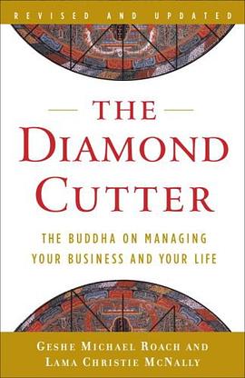 The Diamond Cutter pdf epub mobi 电子书 下载