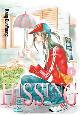 Hissing pdf epub mobi 电子书 下载