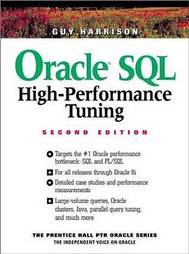 Oracle SQL High-Performance Tuning (2nd Edition) pdf epub mobi 电子书 下载