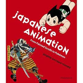 Japanese Animation pdf epub mobi 电子书 下载