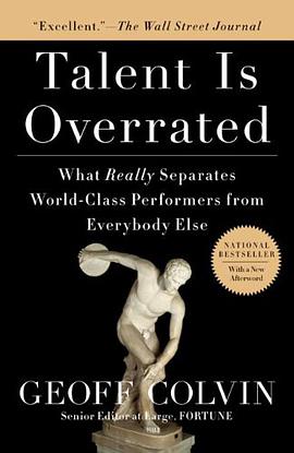 Talent is Overrated pdf epub mobi 电子书 下载
