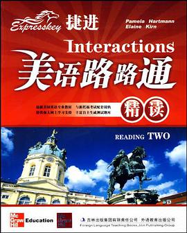 捷进美语路路通 pdf epub mobi 电子书 下载
