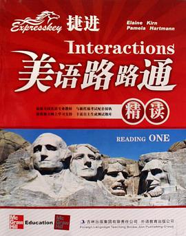 捷进美语路路通 pdf epub mobi 电子书 下载