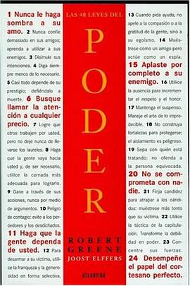 Las 48 Leyes del Poder pdf epub mobi 电子书 下载