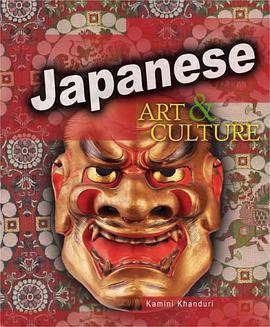 Japanese Art & Culture pdf epub mobi 电子书 下载