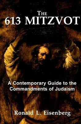 The 613 Mitzvot pdf epub mobi 电子书 下载