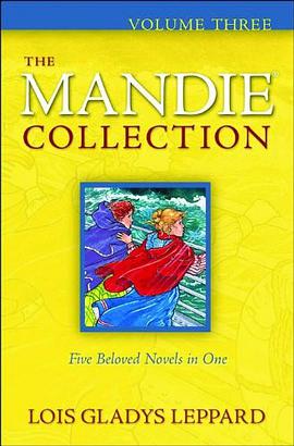 The Mandie Collection