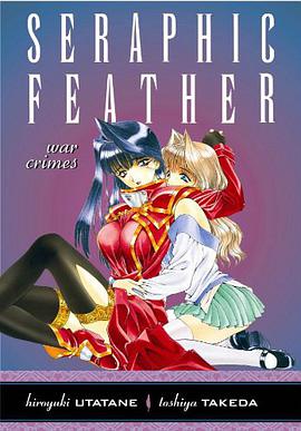 Seraphic Feather pdf epub mobi 电子书 下载