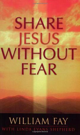 Share Jesus without Fear pdf epub mobi 电子书 下载