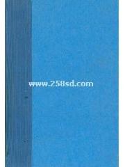 McMahon! pdf epub mobi 电子书 下载