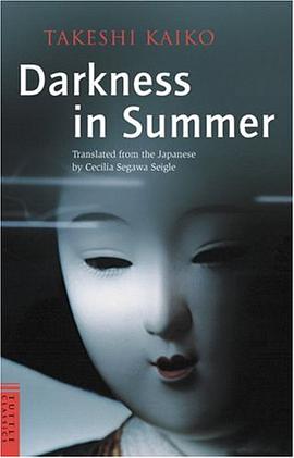 Darkness in Summer pdf epub mobi 电子书 下载