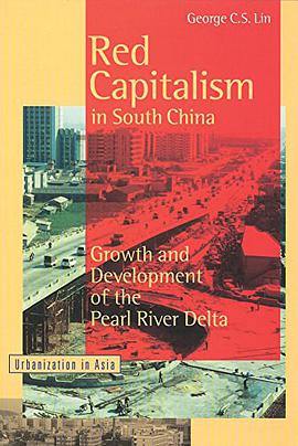 Red Capitalism in South China pdf epub mobi 电子书 下载