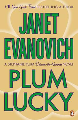 Plum Lucky pdf epub mobi 电子书 下载