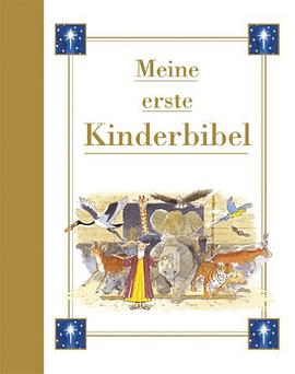 Meine erste Kinderbibel pdf epub mobi 电子书 下载