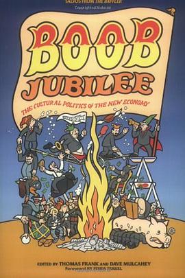 Boob Jubilee
