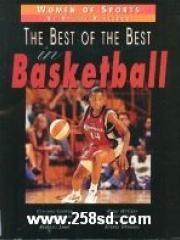 Best Of The Best In Basket pdf epub mobi 电子书 下载