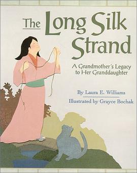 The Long Silk Strand pdf epub mobi 电子书 下载