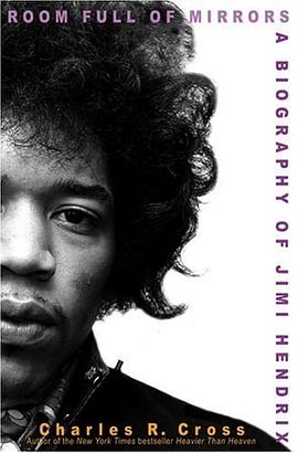 ROOM FULL OF MIRRORS pdf epub mobi 电子书 下载