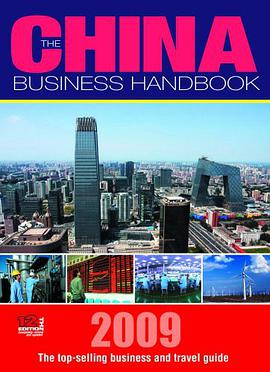 CHINA BUSINESS HANDBOOK 2009  中国商业指南 2009版 pdf epub mobi 电子书 下载