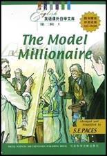英文课外自学文库（第二辑 全4册） pdf epub mobi 电子书 下载