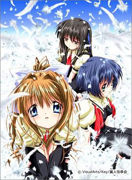 マッグガーデン プレミアムアート コレクション TVアニメーション「AIR」 (マッグガーデンプレミアムアートコレクション) pdf epub mobi 电子书 下载
