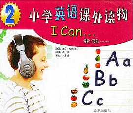 小学英语课外读物 pdf epub mobi 电子书 下载